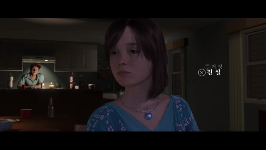 Beyond_ Two Souls™_20191017172306.jpg