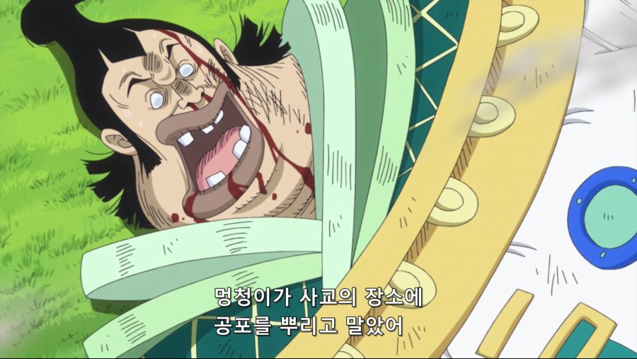 [네코상] One Piece - 886 (TVA 1920x1080 x264 AAC).mkv_20191017_224120.116.jpg