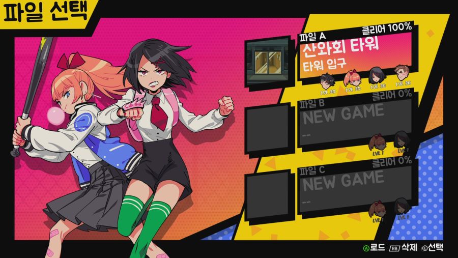 100% 완료했습니다._1.jpg