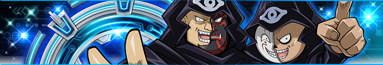 Gateinfo17_Banner1.png