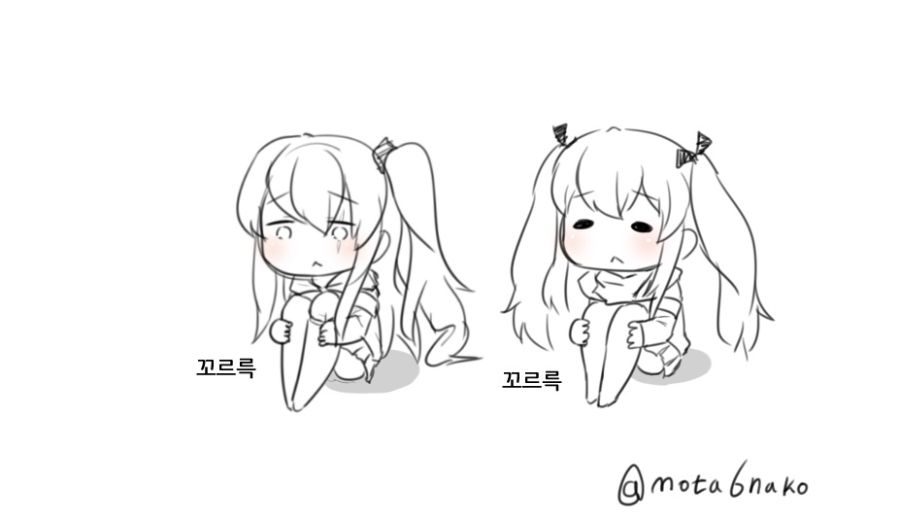 움자매.jpg