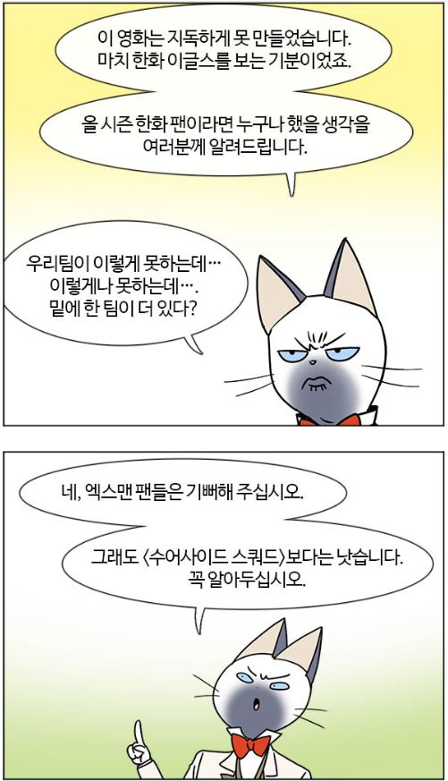 캡처.JPG