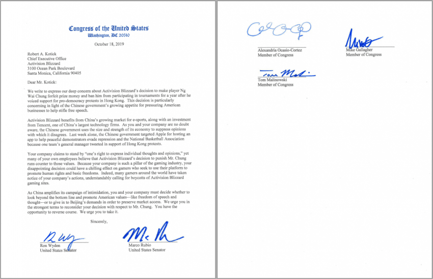 번역) 미 의회가 블리자드에 보내는 공개서한_1.png