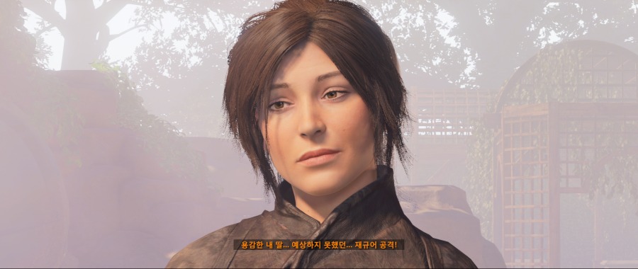 Shadow of the Tomb Raider Screenshot 2019.10.20 - 00.56.32.89.png