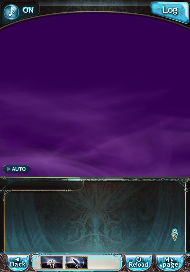 데이터)그랑블루 판타지「Aqours Sky High!」CHAPTER 2-2_26.png