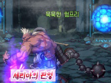 캡처2.PNG