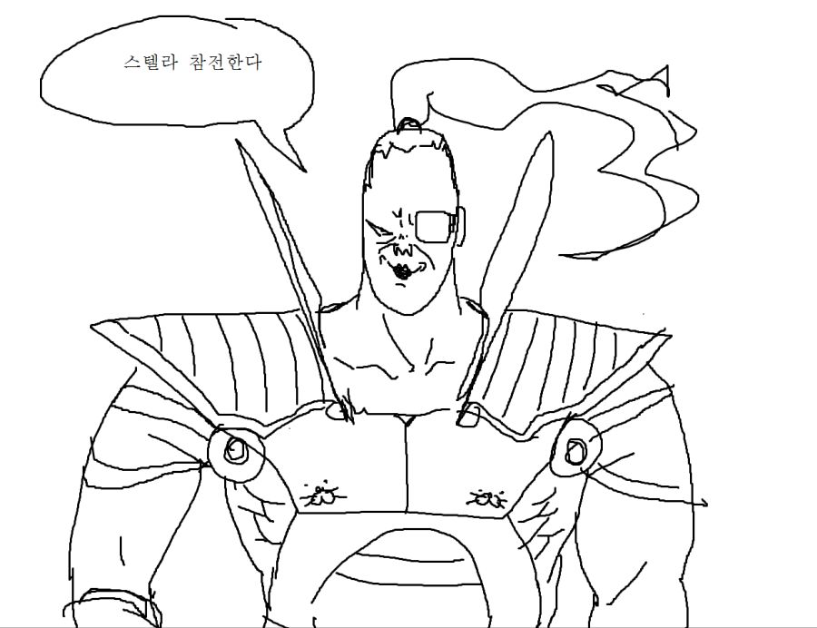 수텔라.png