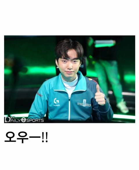 오우는 일본어로 왕을 뜻 한다
