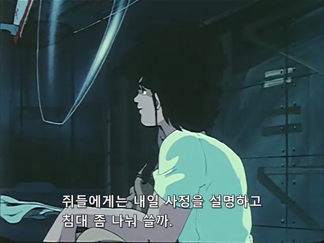 마크로스.TV.1982.EP04.x264.SSaL.avi_20191024_010500.170.jpg