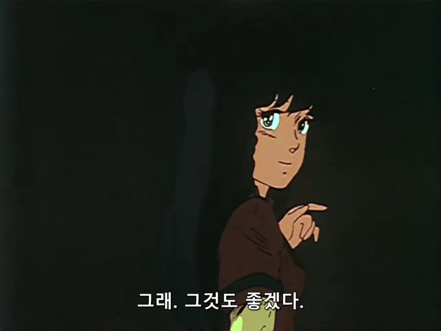 마크로스.TV.1982.EP04.x264.SSaL.avi_20191024_010703.723.jpg