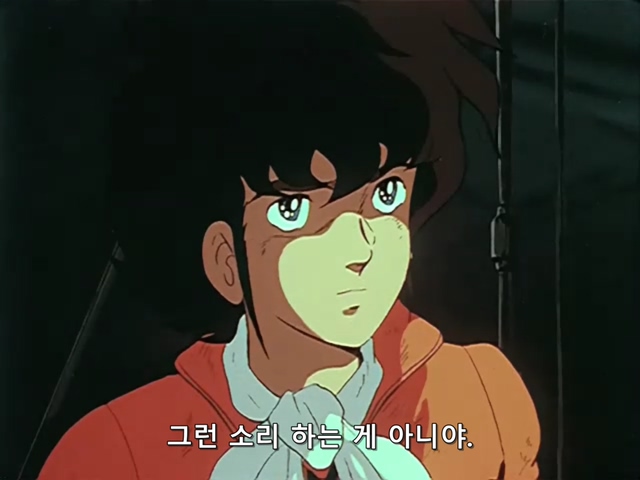 마크로스.TV.1982.EP04.x264.SSaL.avi_20191024_010640.474.jpg