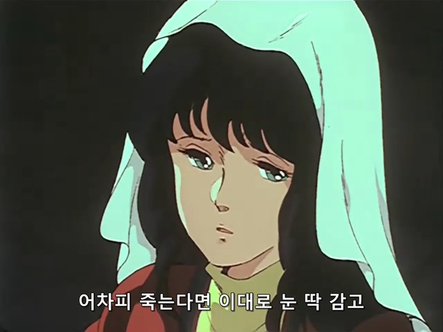 마크로스.TV.1982.EP04.x264.SSaL.avi_20191024_010731.923.jpg