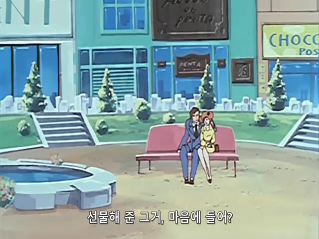 마크로스.TV.1982.EP10.x264.SSaL.avi_20191024_032652.799.jpg