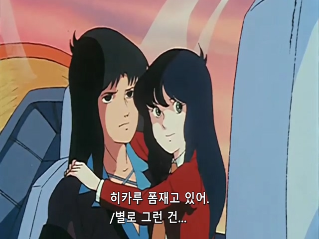 마크로스.TV.1982.EP15.x264.SSaL.avi_20191024_033221.888.jpg