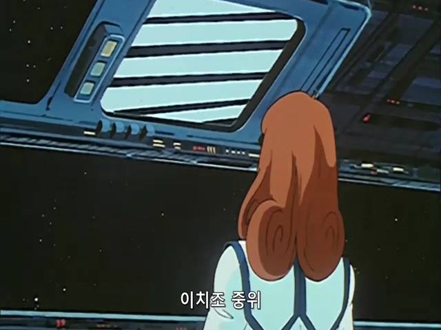 마크로스.TV.1982.EP23.x264.SSaL.avi_20191024_051056.403.jpg