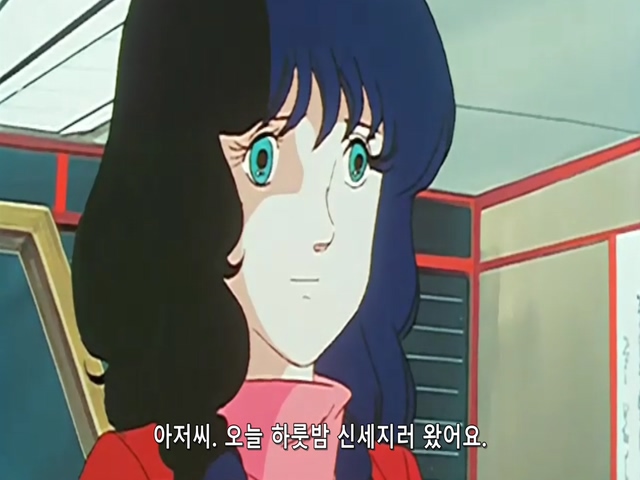 마크로스.TV.1982.EP29.x264.SSaL.avi_20191024_072502.832.jpg