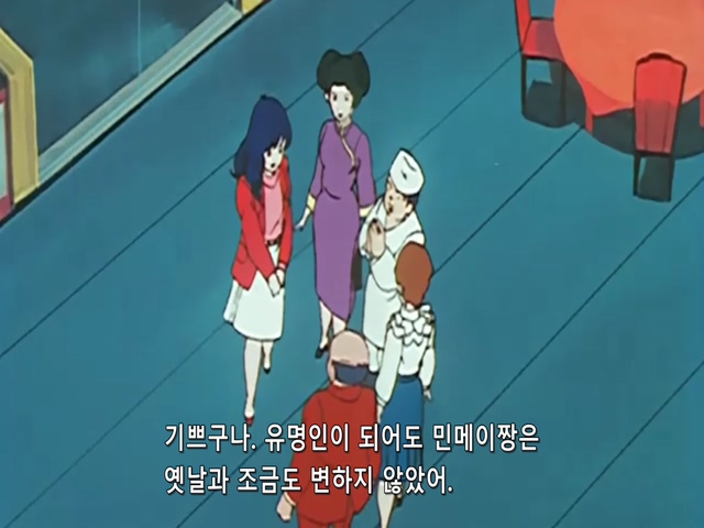 마크로스.TV.1982.EP29.x264.SSaL.avi_20191024_072510.423.jpg