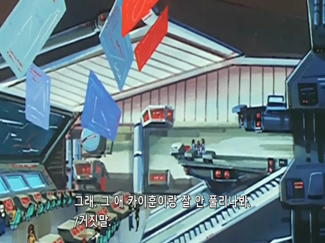 마크로스.TV.1982.EP31.x264.SSaL.avi_20191024_074913.577.jpg