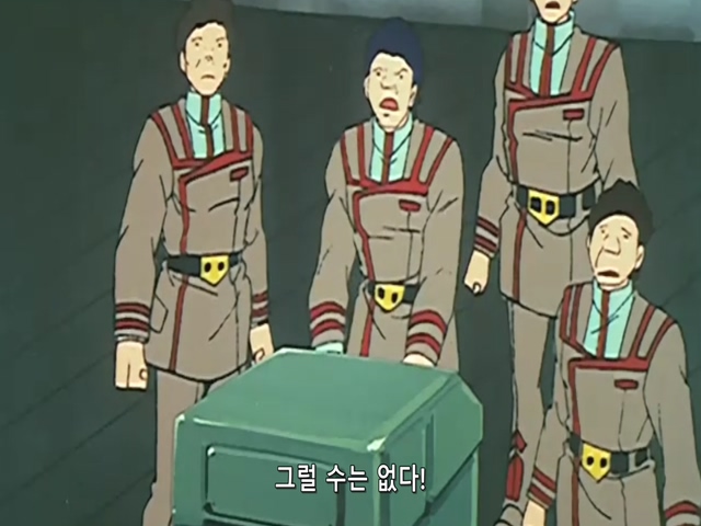 마크로스.TV.1982.EP32.x264.SSaL.avi_20191024_075536.993.jpg