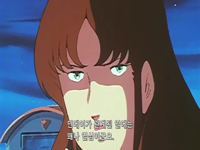 마크로스.TV.1982.EP32.x264.SSaL.avi_20191024_080457.137.jpg