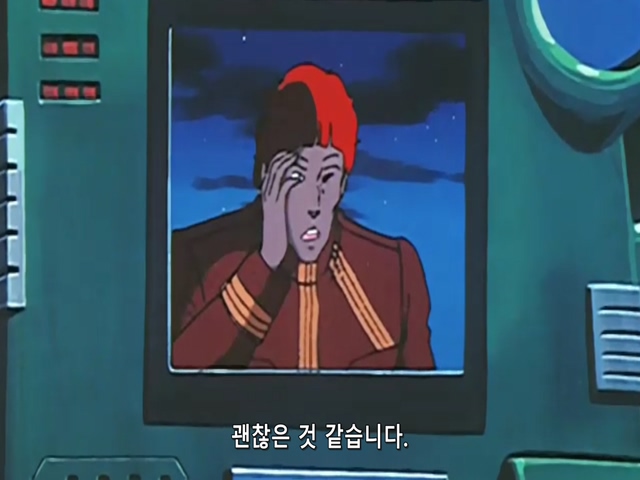 마크로스.TV.1982.EP32.x264.SSaL.avi_20191024_080555.321.jpg