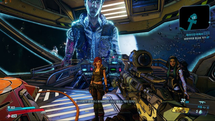 Borderlands 3 Screenshot 2019.10.15 - 11.53.54.41.png