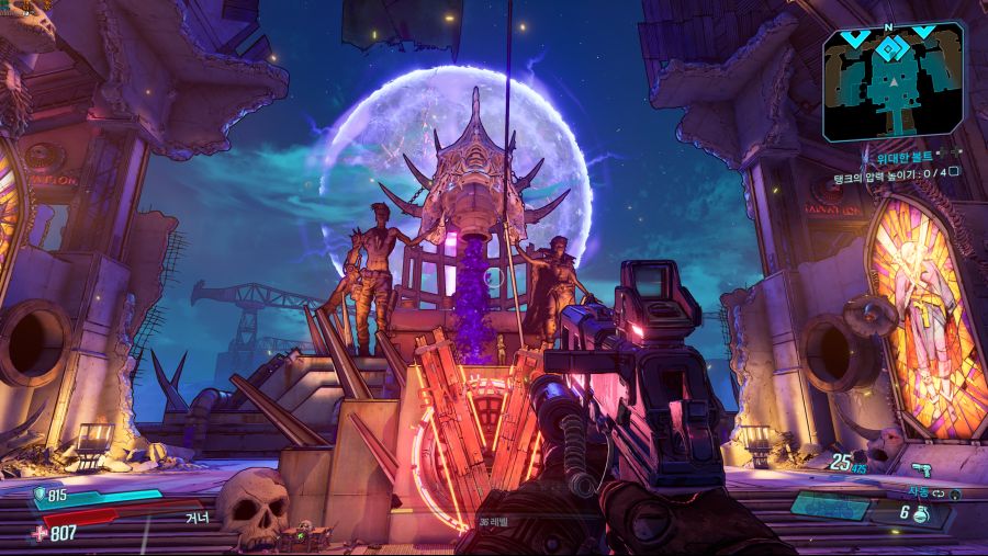 Borderlands 3 Screenshot 2019.10.23 - 04.38.38.57.png