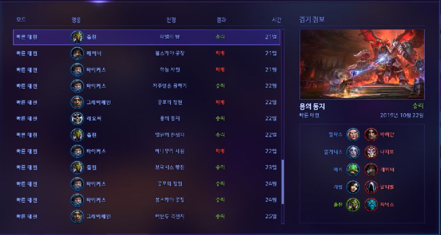 시공.png