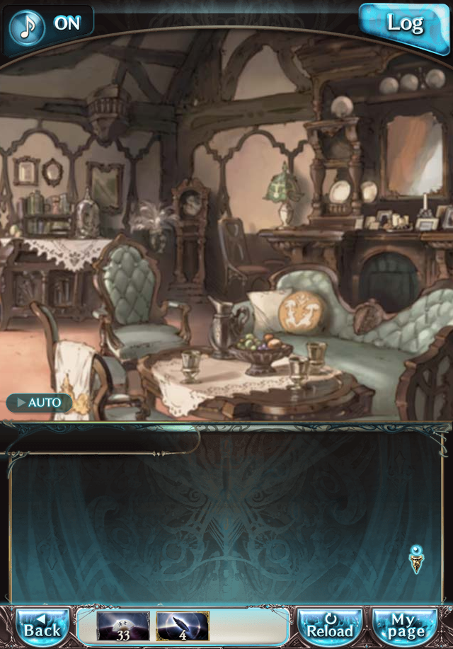 데이터)그랑블루 판타지「Aqours Sky High!」CHAPTER 2-3_12.png