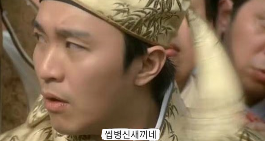 폴아웃76으로 욕먹던 토도 하워드씨 근황.jpg_4.png