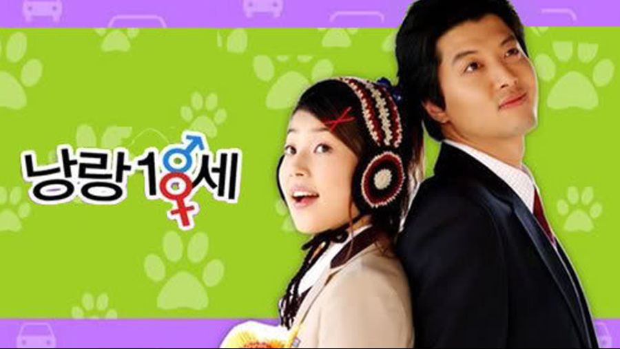 요즘 애들은 모르는 TV프로_5.png