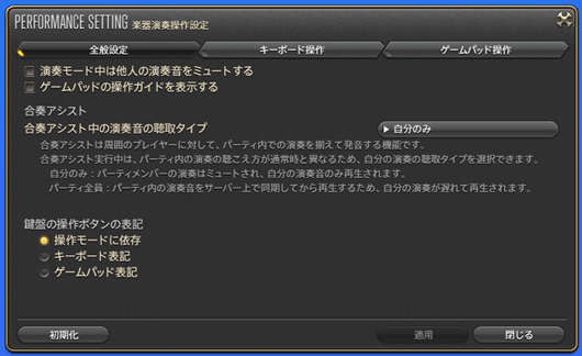 5.1 패치 노트 선행 공개_34.png