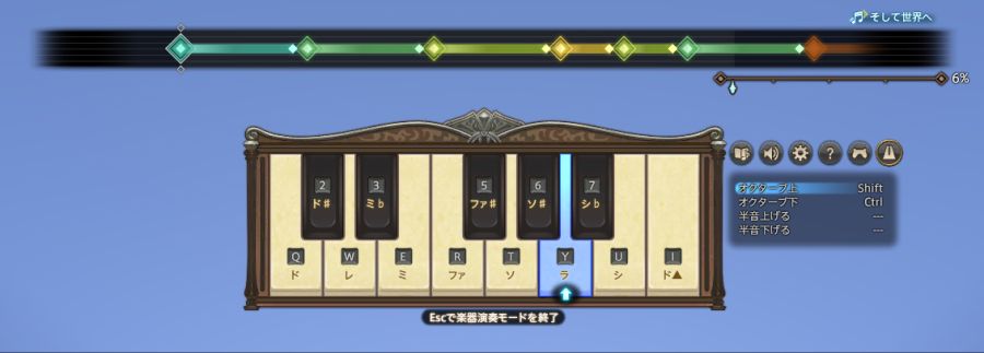 5.1 패치 노트 선행 공개_37.png