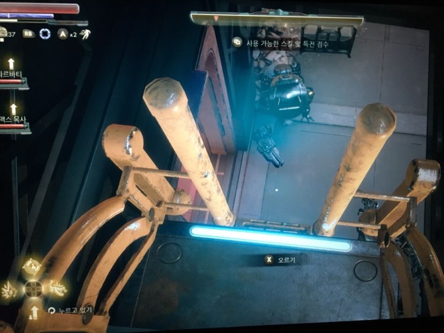 아우터 월드 번역 최악이네요..._2.jpg