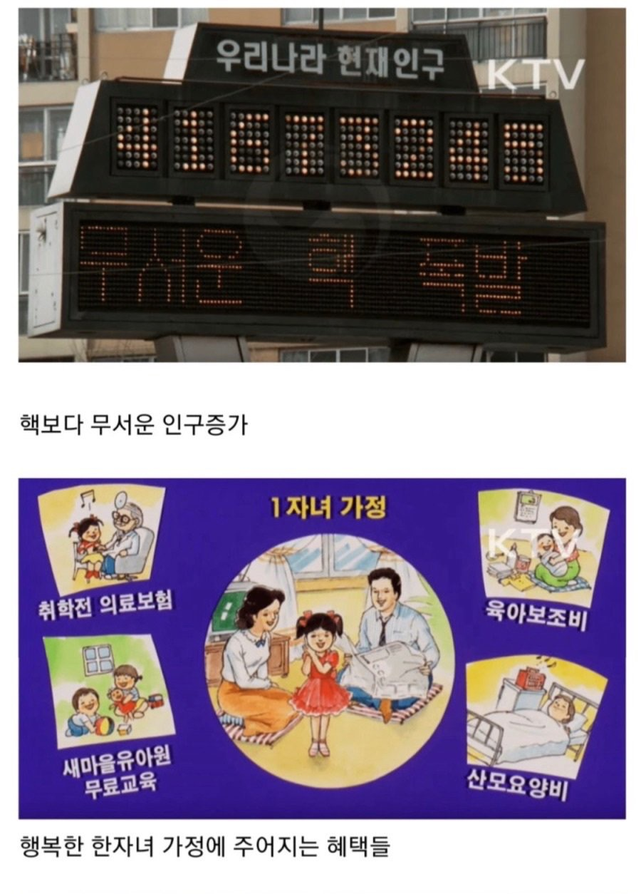 KakaoTalk_20191026_013329423.png