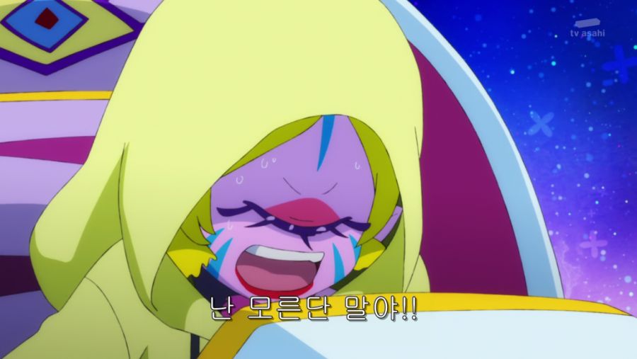 [CommieRaws] Star☆Twinkle Precure - 38 [0836EAB4].mkv_001007131.png