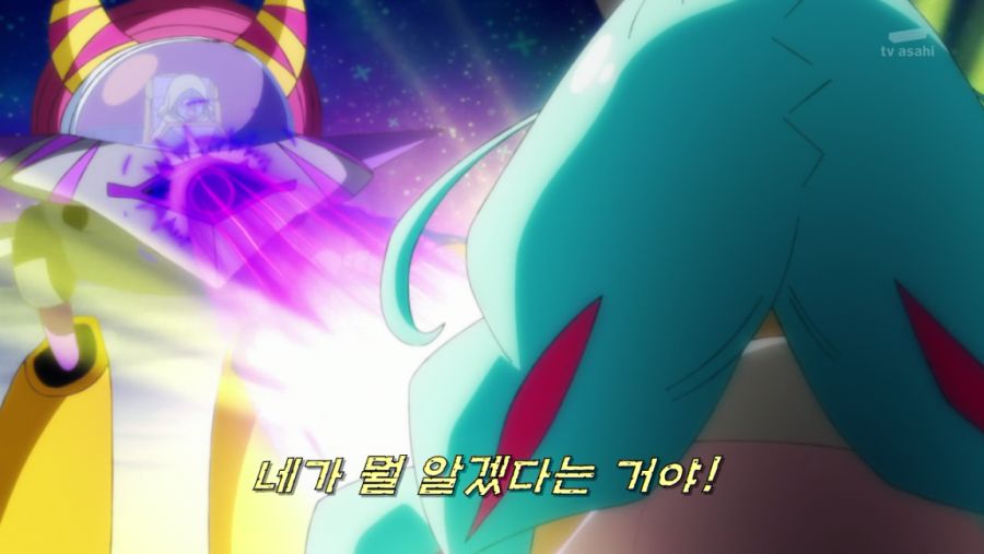 [CommieRaws] Star☆Twinkle Precure - 38 [0836EAB4].mkv_001090840.png