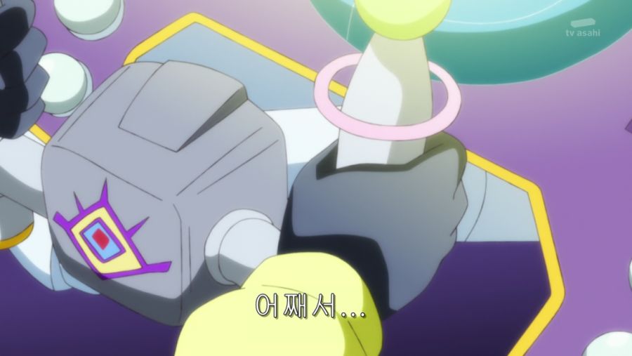 [CommieRaws] Star☆Twinkle Precure - 38 [0836EAB4].mkv_001108149.png