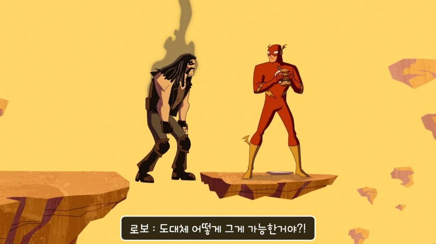 로보042.jpg