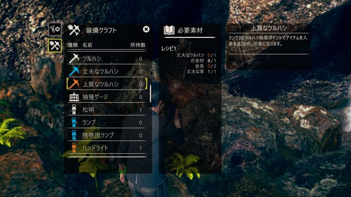 화제의 일루전 신작 'AI소녀'를 해봤다._7.png