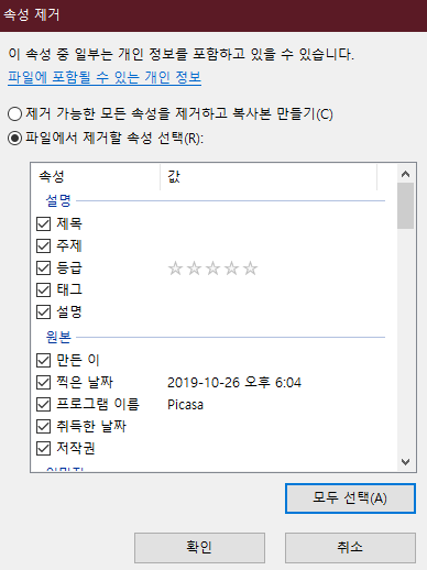 이미지 5.png