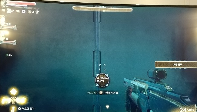 (스포) 최종보스 안 싸우고 지나가는 방법_1.jpg