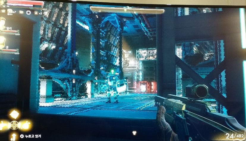 (스포) 최종보스 안 싸우고 지나가는 방법_2.jpg