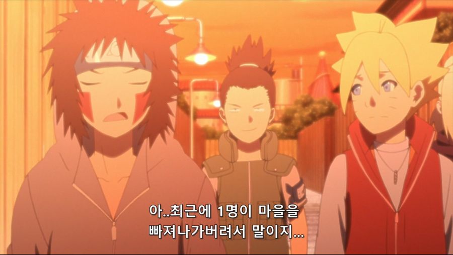 보루토) 사스케 멘탈 근황_7.jpg
