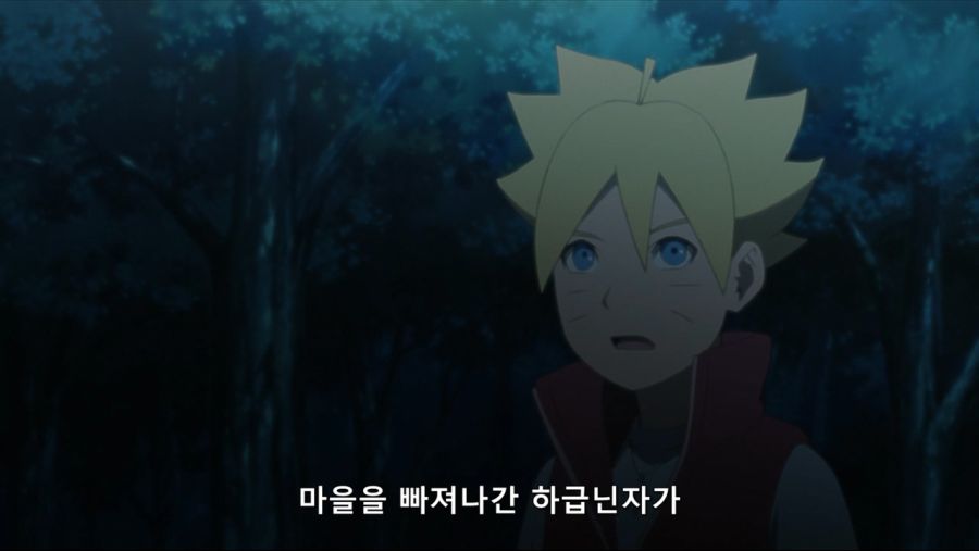 보루토) 사스케 멘탈 근황_14.jpg