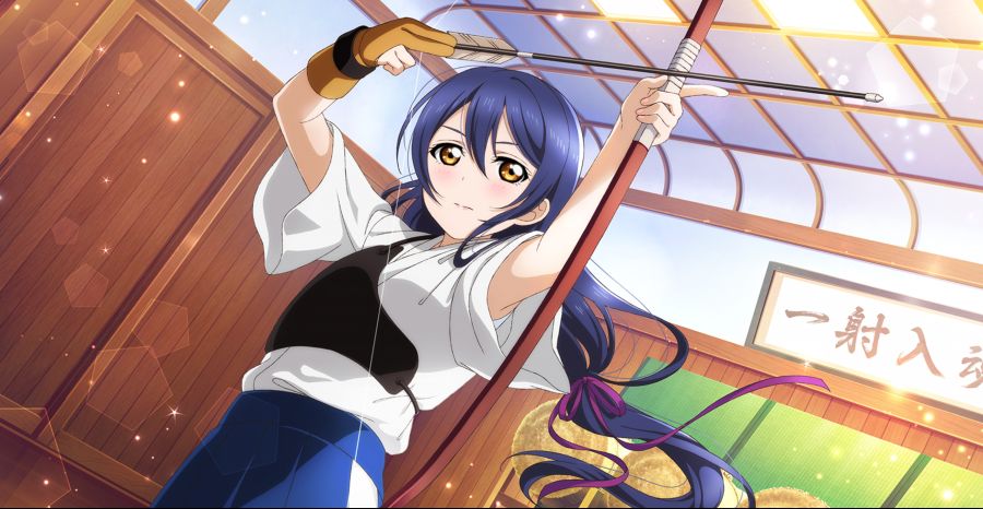 116Sonoda-Umi-一射入魂-UR-MkqqXG.png