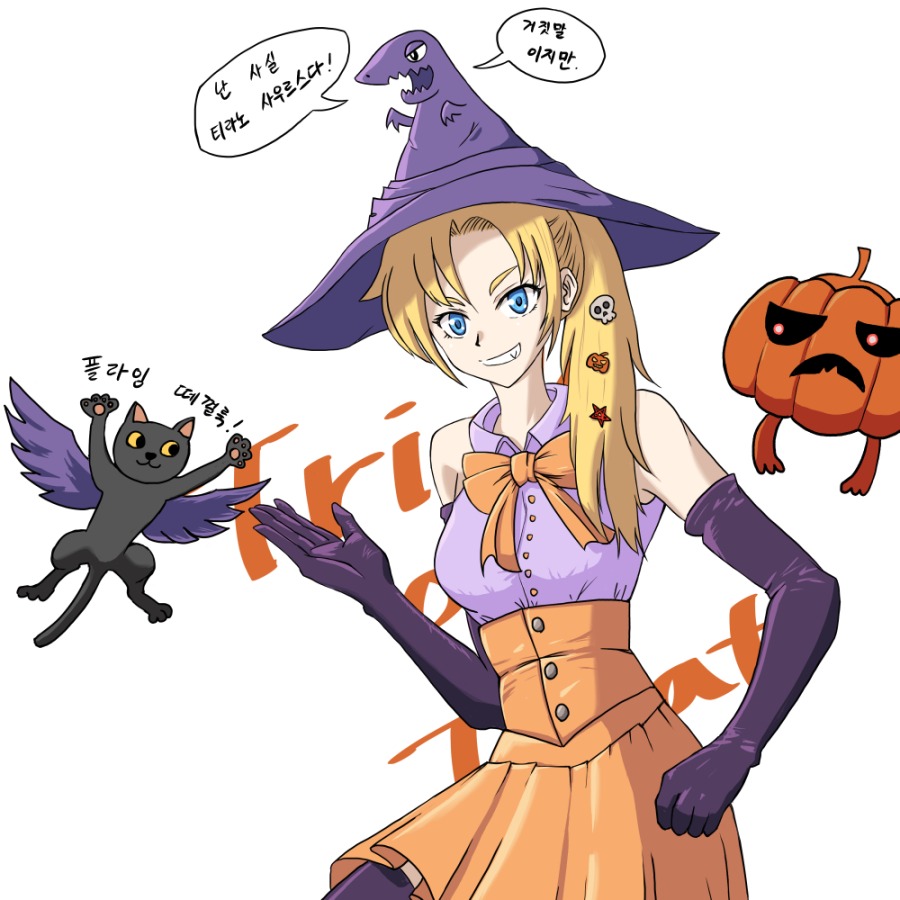 halloween witch r.jpg