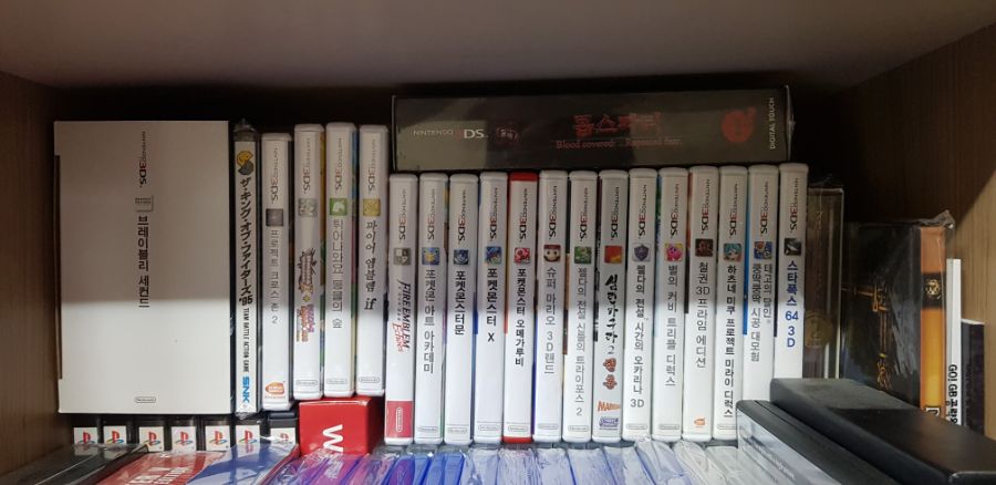 몇년전에 끝물로 구매한 뉴 작다수와 모은 타이틀_5.jpg