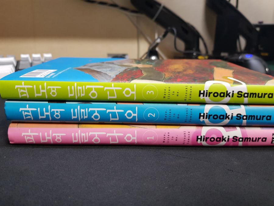 개인소장만화 팝니다._1.jpg