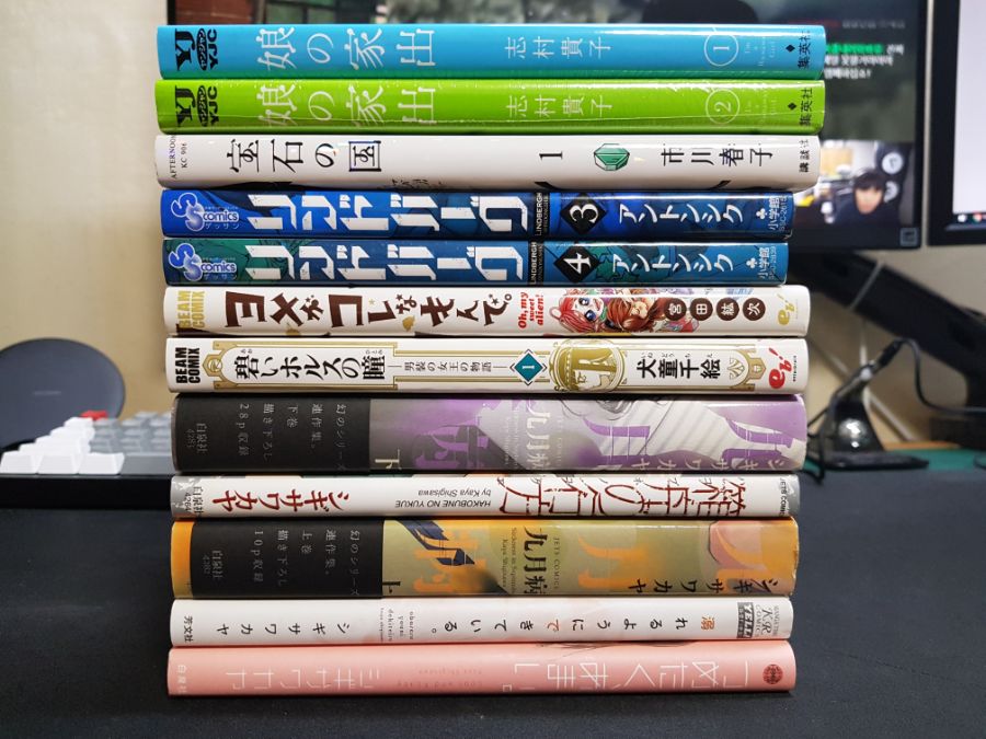 개인소장만화 팝니다._6.jpg